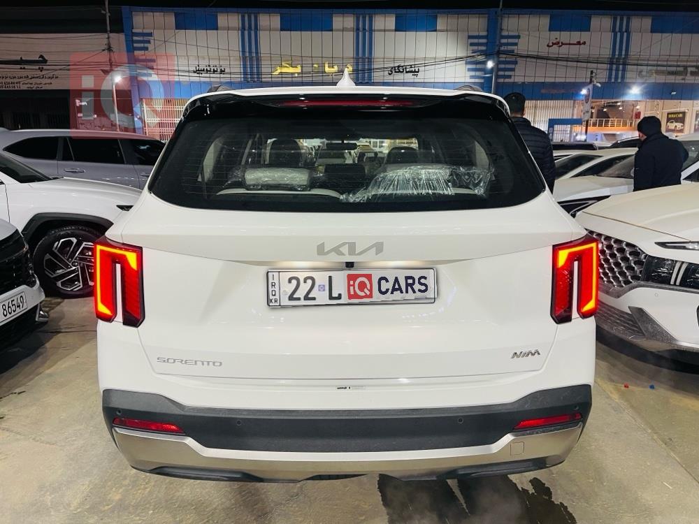 كيا سورينتو